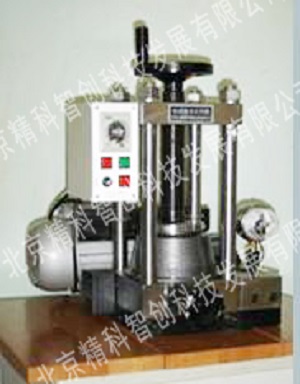 ZJ-D33-SYP30壓電陶瓷壓片機(jī)，材料壓片機(jī)，新材料壓片機(jī)，超導(dǎo)材料壓片機(jī)