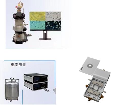 BWML-500型小型變溫薄膜雙向拉伸試驗(yàn)儀