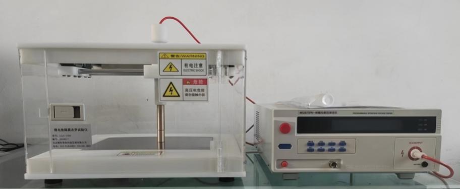 YMJC-1000型云母材料耐壓擊穿測(cè)試儀