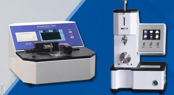 FTZT-3000柔性材料綜合測(cè)試儀