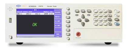 LDGM-501型鋰電池隔膜50點(diǎn)電極法測(cè)試儀
